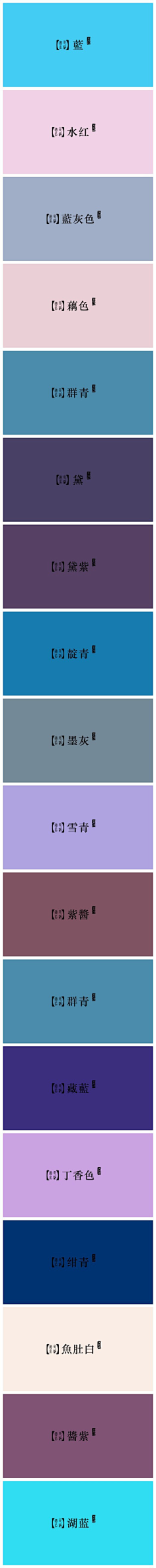 Always--smile---采集到学习