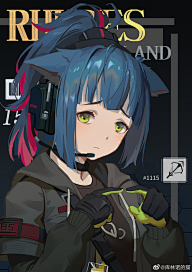 润润家的蓝二子采集到红颜祸水♡