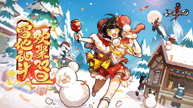 忍者必须死360分66680人评价taptap发现好游戏战斗竞技与动作跑酷的