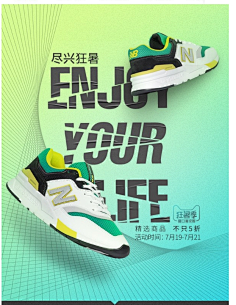 最长的旅途采集到运动