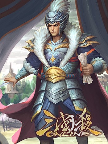 咬牙切齿*SP马超