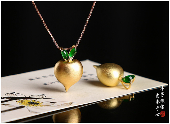 羊子珠宝萌设计款帝王绿翡翠18k黄金经典版萝卜吊坠淘宝网