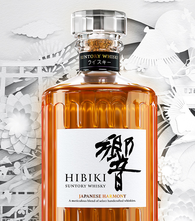 hibikisuntorywhiskyartworkcghibikijapaneseharmonywhiskyfullcg