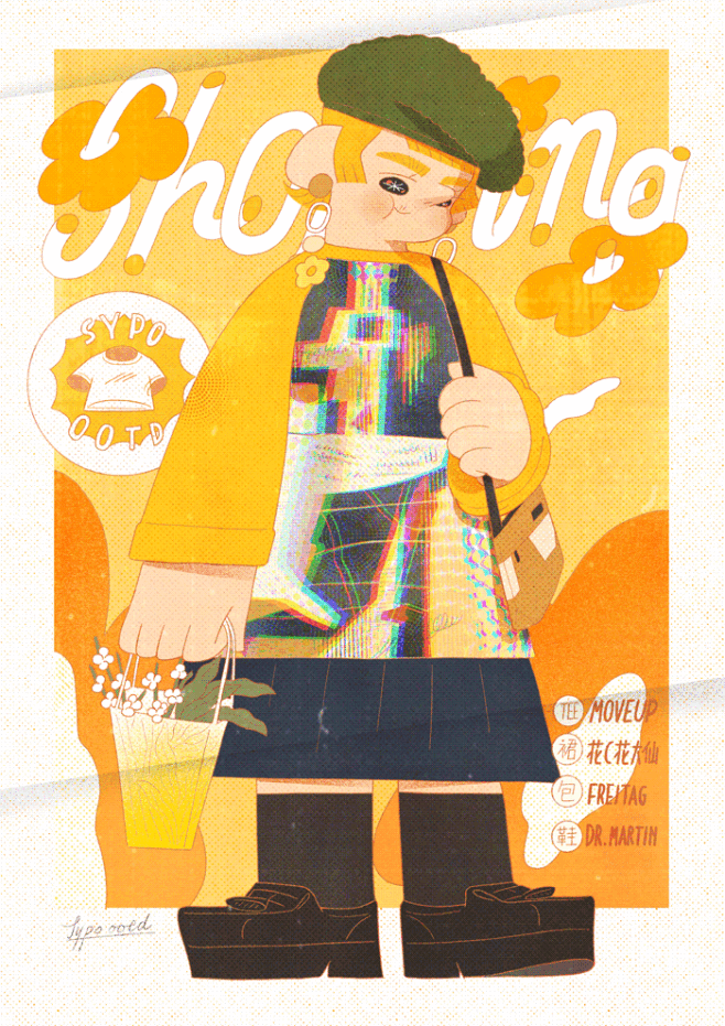 西朴sypo的微博微博