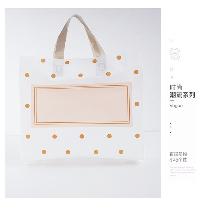 加厚服装店手提袋定制logo塑料装衣服购物礼品袋女装童装包装袋子t