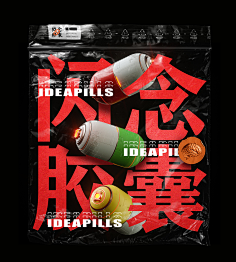 董浩__超级美工采集到电商海报促销banner排版设计
