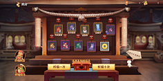 郁小白采集到界面欣赏
