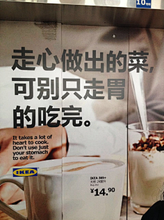 咚z哒z采集到# 念~文 #