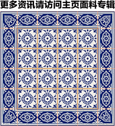 李飞儿1采集到民族图案 异域风情图案 少数民族花纹