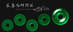 子熊酱采集到材质