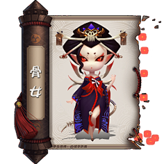 澜芸渡月采集到阴阳师