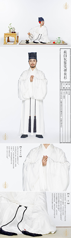 静寂嘚一刹那采集到服