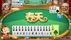 Niboail采集到Niboail_博彩