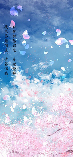 ww画画采集到色卡