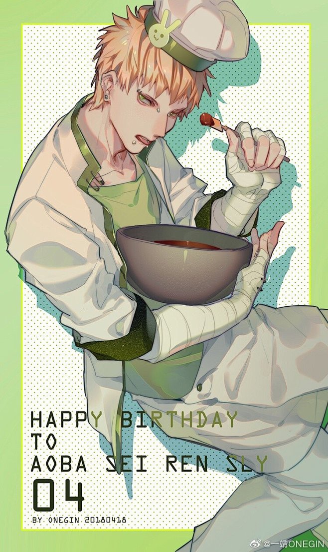 12-07 16:00:18一靖onegin的微博_微博次元木浅夏summer同采自weibo