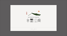 HAHALIN14采集到logo