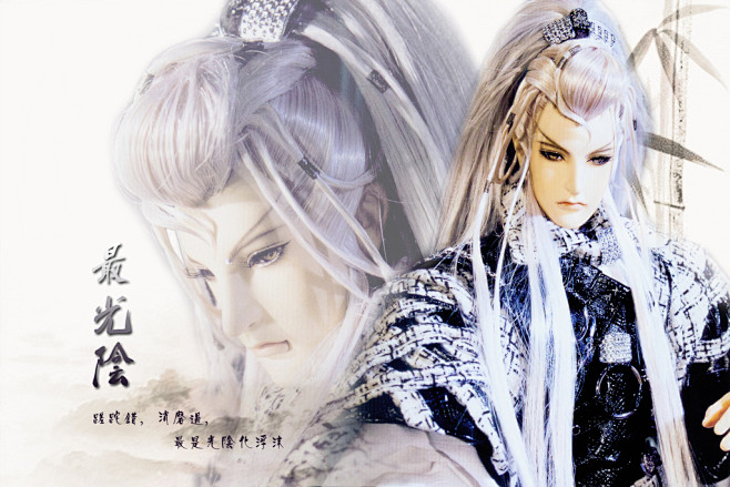 北狗最光阴霹雳布袋戏虚拟人物诗号蹉跎错消磨过最是光阴化浮沫