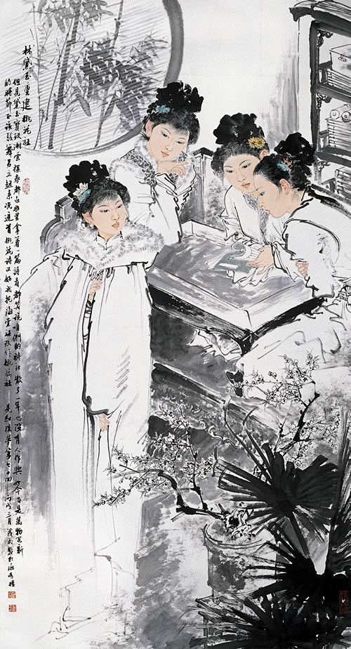 国画王茂飞红楼梦吟诗作画很素雅的一套红楼梦绘画作品