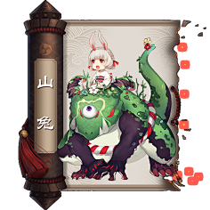 Yashiro-采集到CG