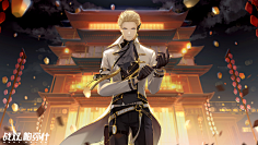 Hins_d采集到ACG