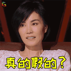 王菲-花瓣网|陪你做生活的设计师 | ogif出品