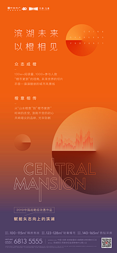 灬皮皮噜丶采集到星空
