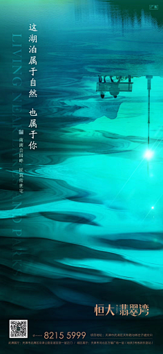 meihua162502采集到欣赏