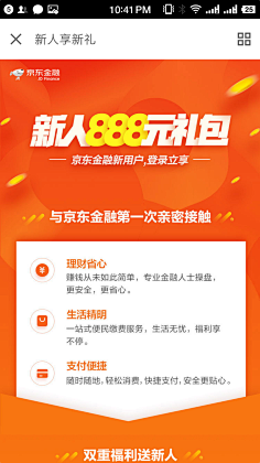 Gayoung_oo采集到领券