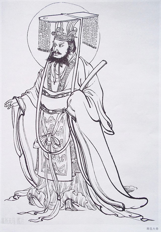 9南岳大帝jpg