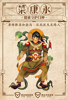wt_huaban采集到gif动画