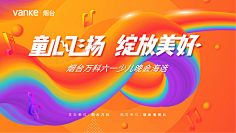1ONEDAY采集到物料