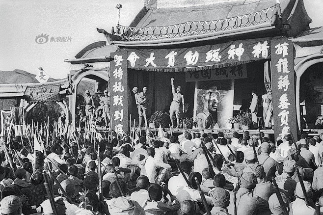 1939年8月晋察冀边区举行精神总动员大会聂荣臻和军区几位负责人讲话