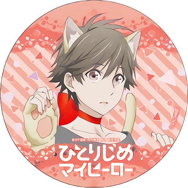 《独占我的英雄》精美漫画头像图片大全