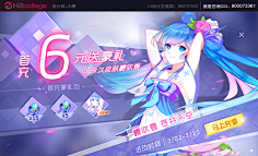 ATM丶采集到【 UI界面】欧美 写实 厚重