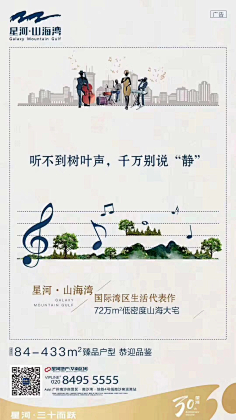 一八大个采集到对比