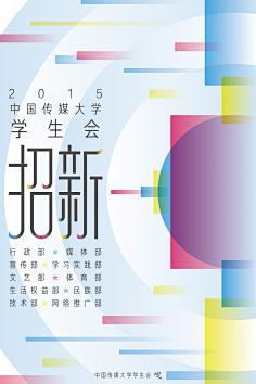 宅若久时天然呆呆呆呆呆呆呆到深处自然萌采集到=。=!!