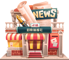 王大木木采集到素材采集-C4D
