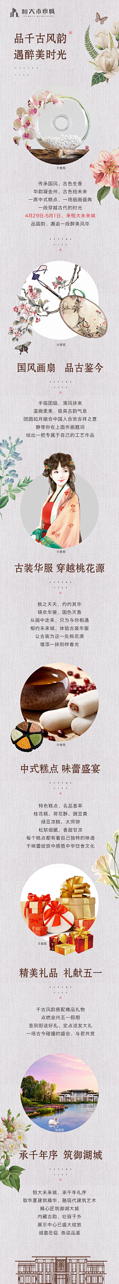 k泪枯采集到。。。