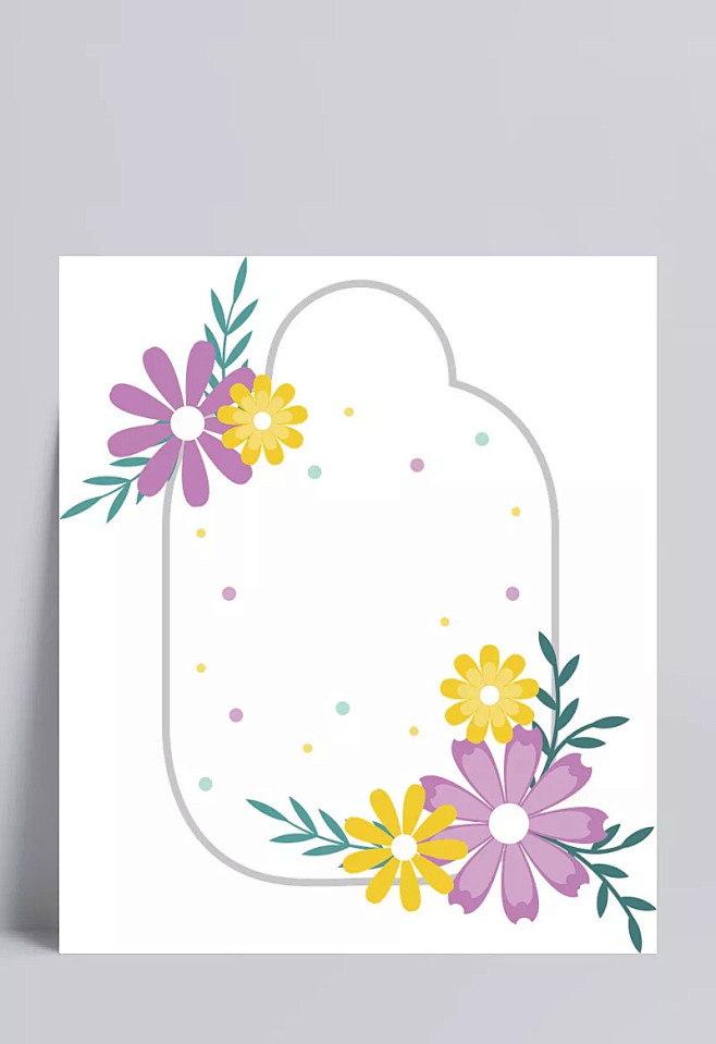 紫色浪漫小花边框矢量素材文字边框花朵标题框新年标题框浪漫小雏菊