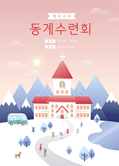 xiaozhi1029采集到app