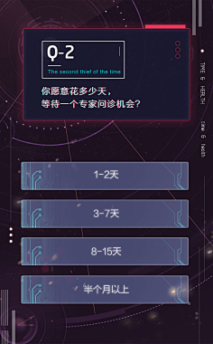 鱼籽酱MOMO采集到平面xh5