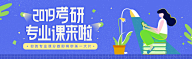 alacindy采集到banner