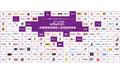 深哥-采集到创意