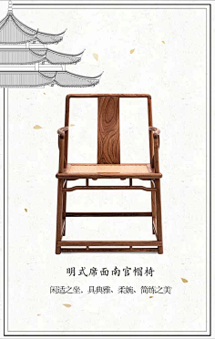 Utopiaaaa采集到效果图