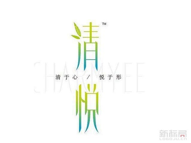 logo字體圖形設計