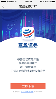 -cindy-采集到APP-其它