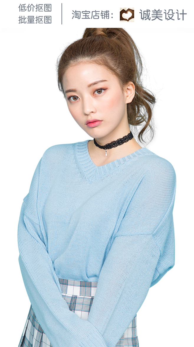 png素材免抠图模特素材透明背景美