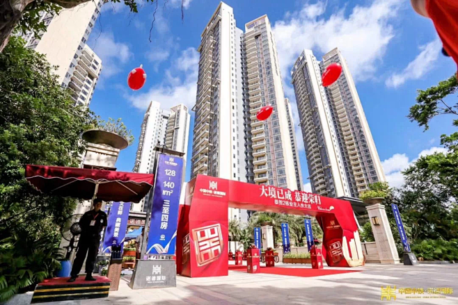 地产交付-花瓣网|陪你做生活的设计师 | 交房小区园林