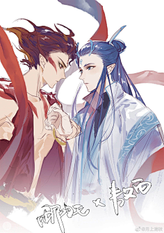 小西瓜瓜瓜采集到哪吒