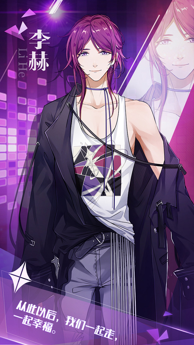 恋爱吧偶像taptap发现好游戏一个平凡的追星粉因人品